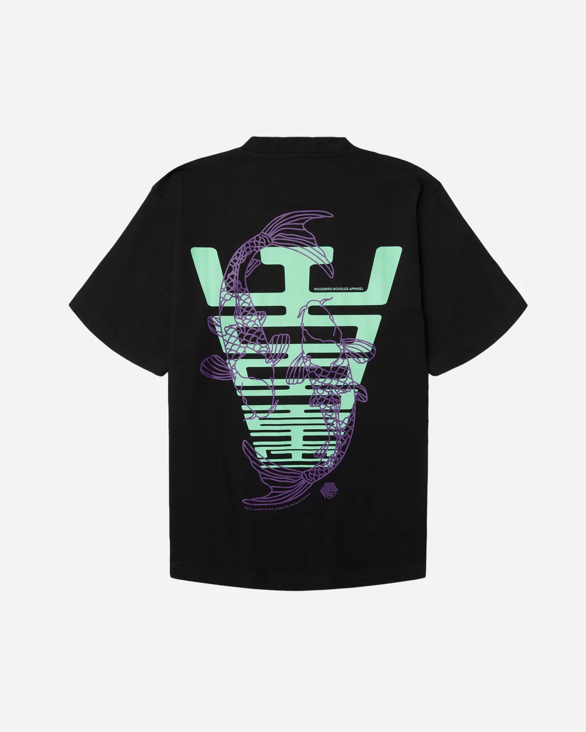 Baine Carp Tee
