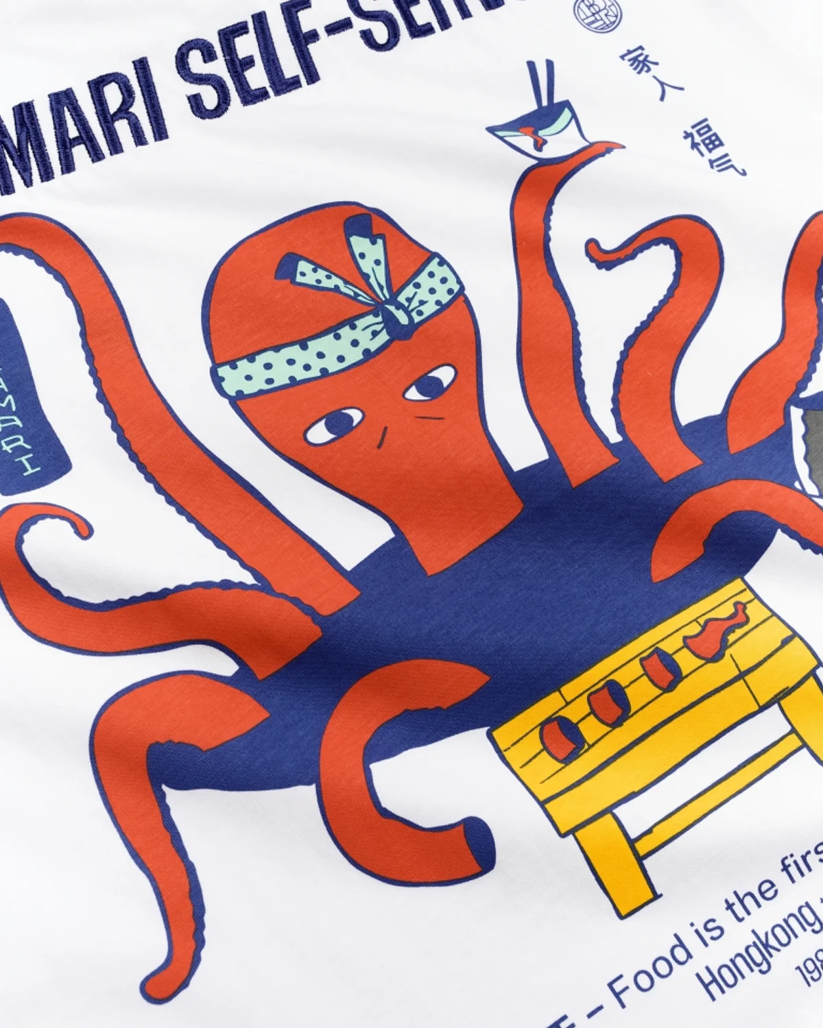 Baine Octo Tee - Image 4