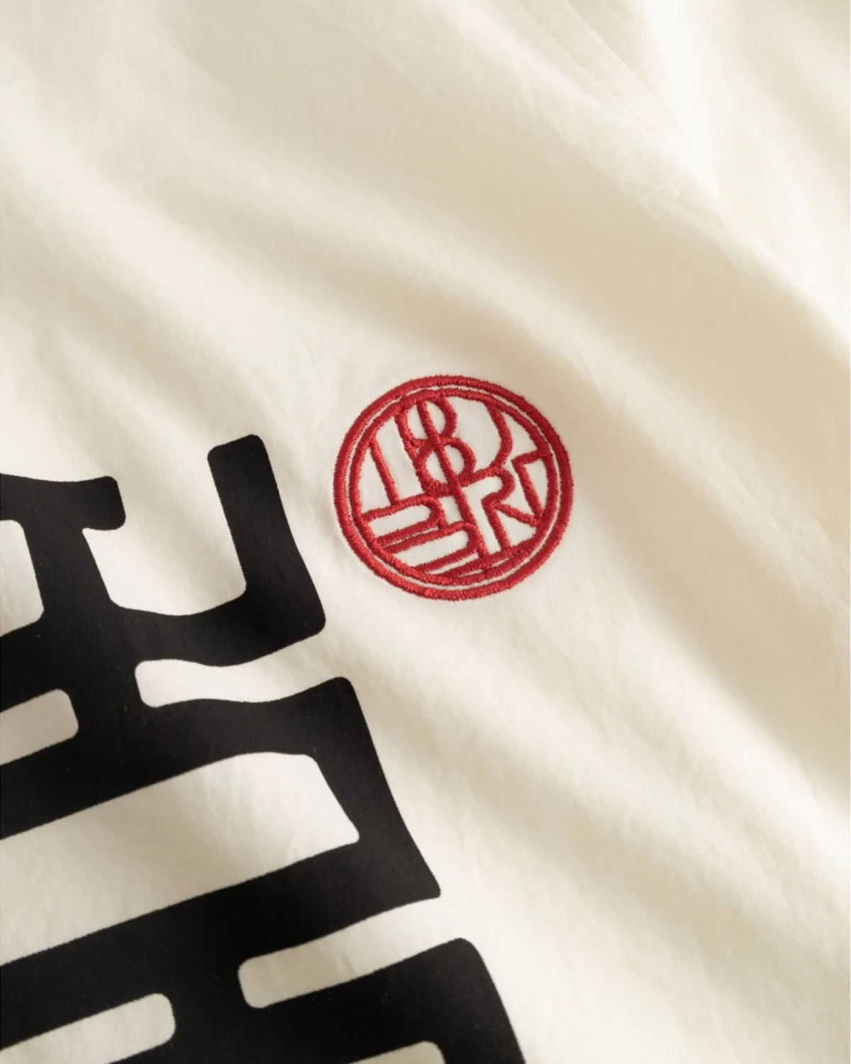 Banks Sign Shirt - Image 5