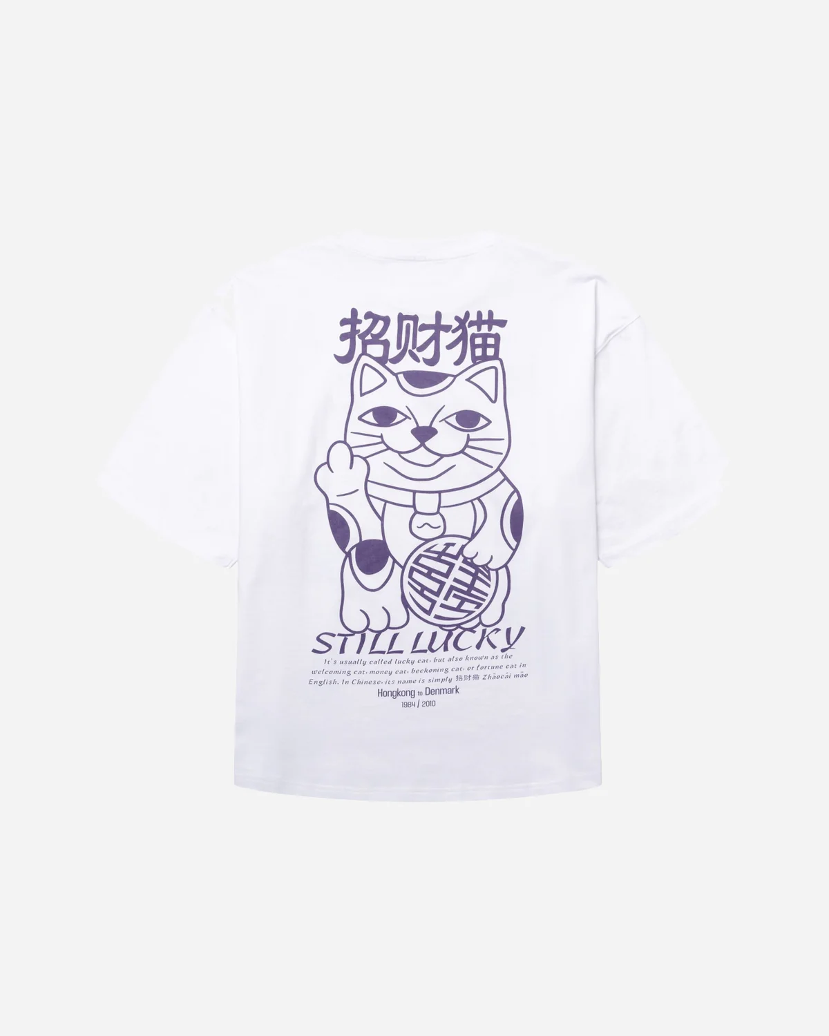 Beam Lucky Tee