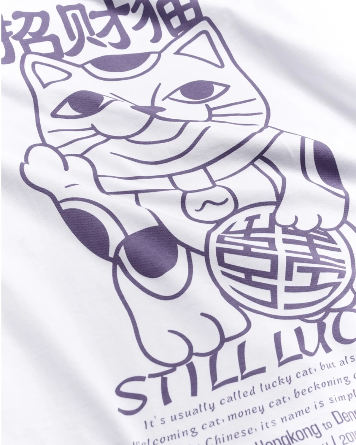 Beam Lucky Tee - Image 4