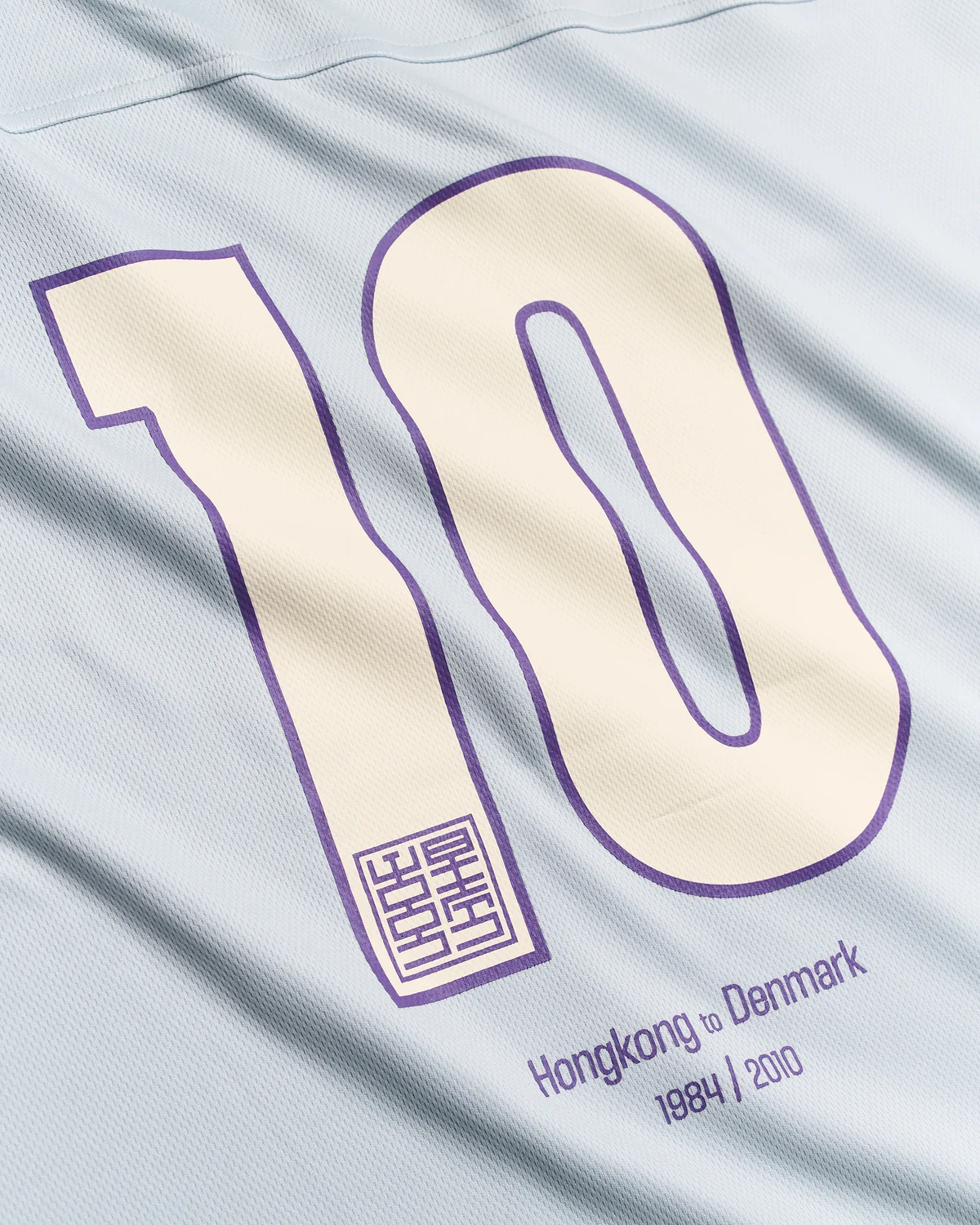 Beam Sports Tee - Image 6