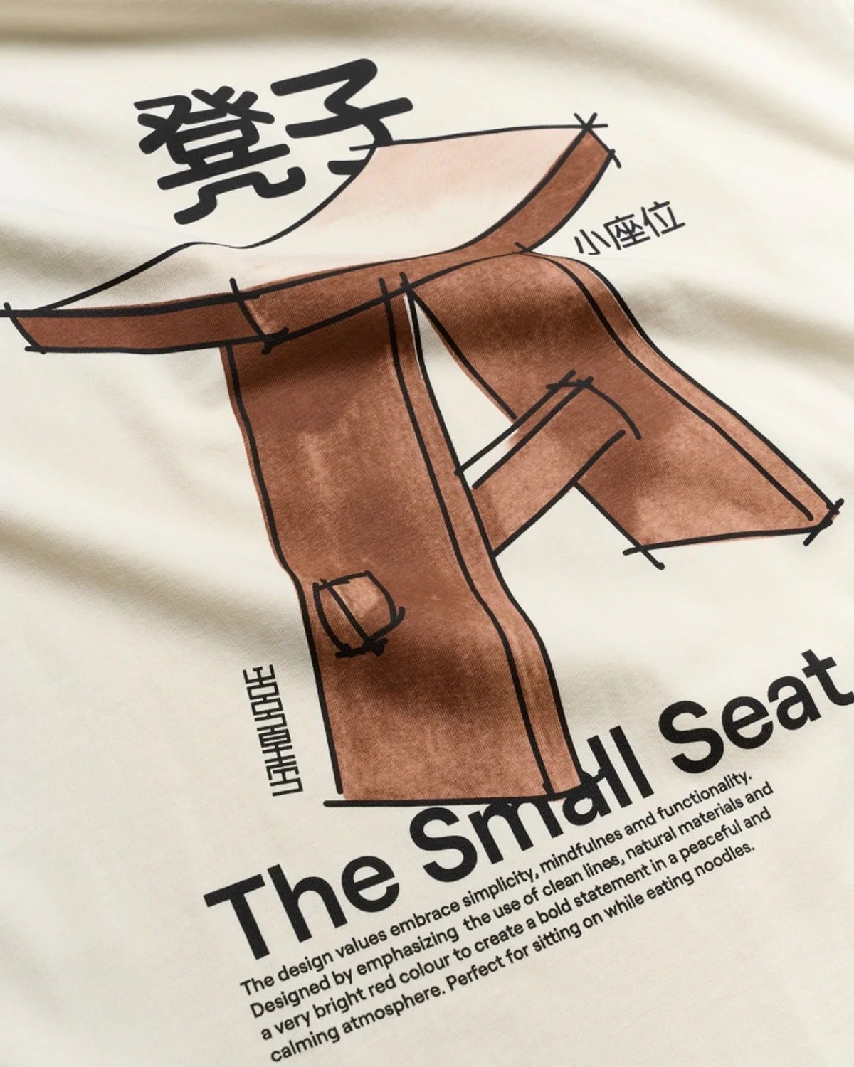 Juno Seat Tee - Image 4