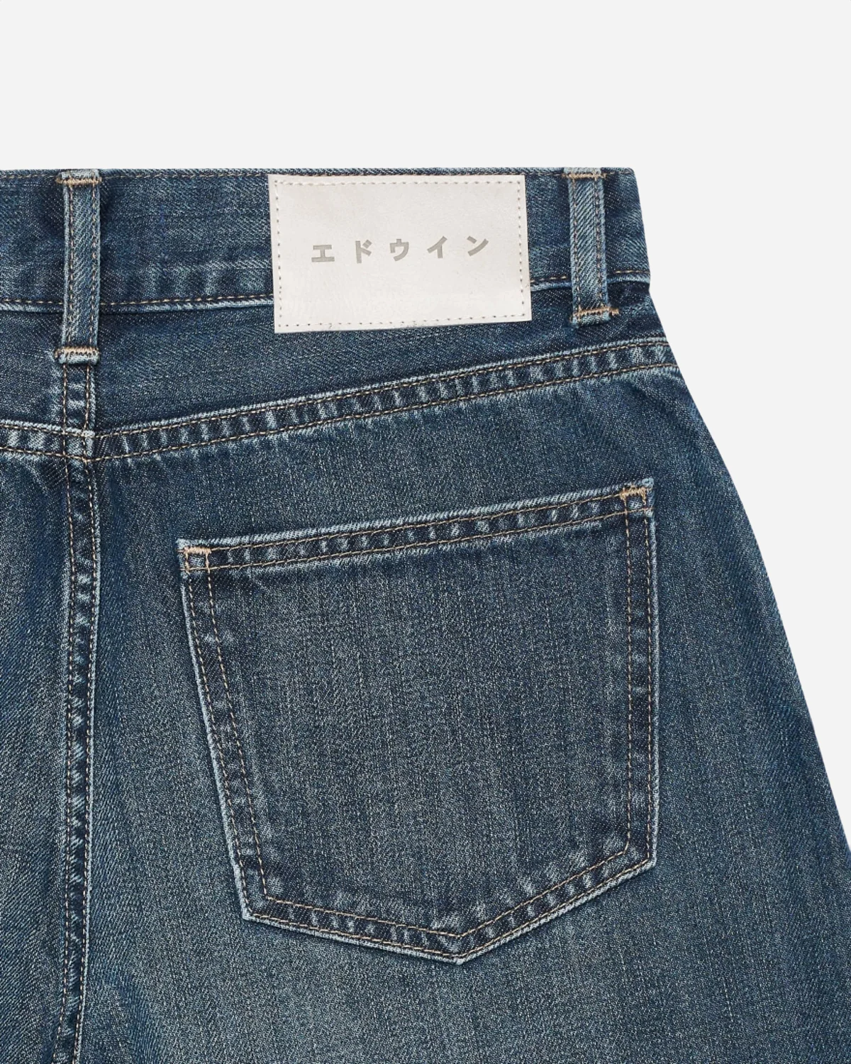 W' Cleo Short-Blue - Dipside Wash - Image 4